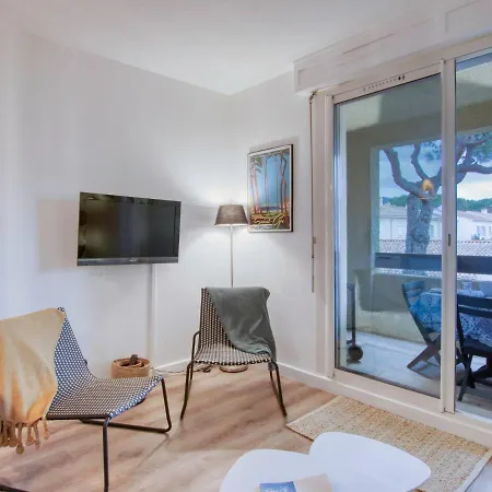 L'ile Heureuse-7 By Interhome アパート *